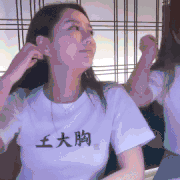 日更★门焊死开车沙雕福利★再装就给你一蹶子~第六十四期沙雕福利碉堡